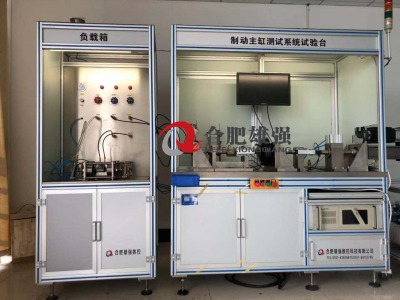 汽車(chē)真空助力器(制動(dòng)...